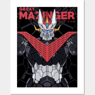 Great Mazinger Posters and Art